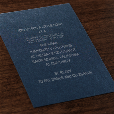 Starboard Reception Card